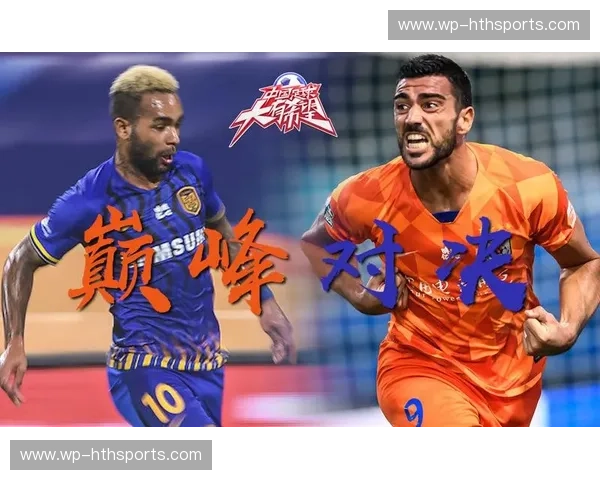 燃情绿茵，荣耀之巅：亚泰vs鲁能直播，一场不容错过的巅峰对决！